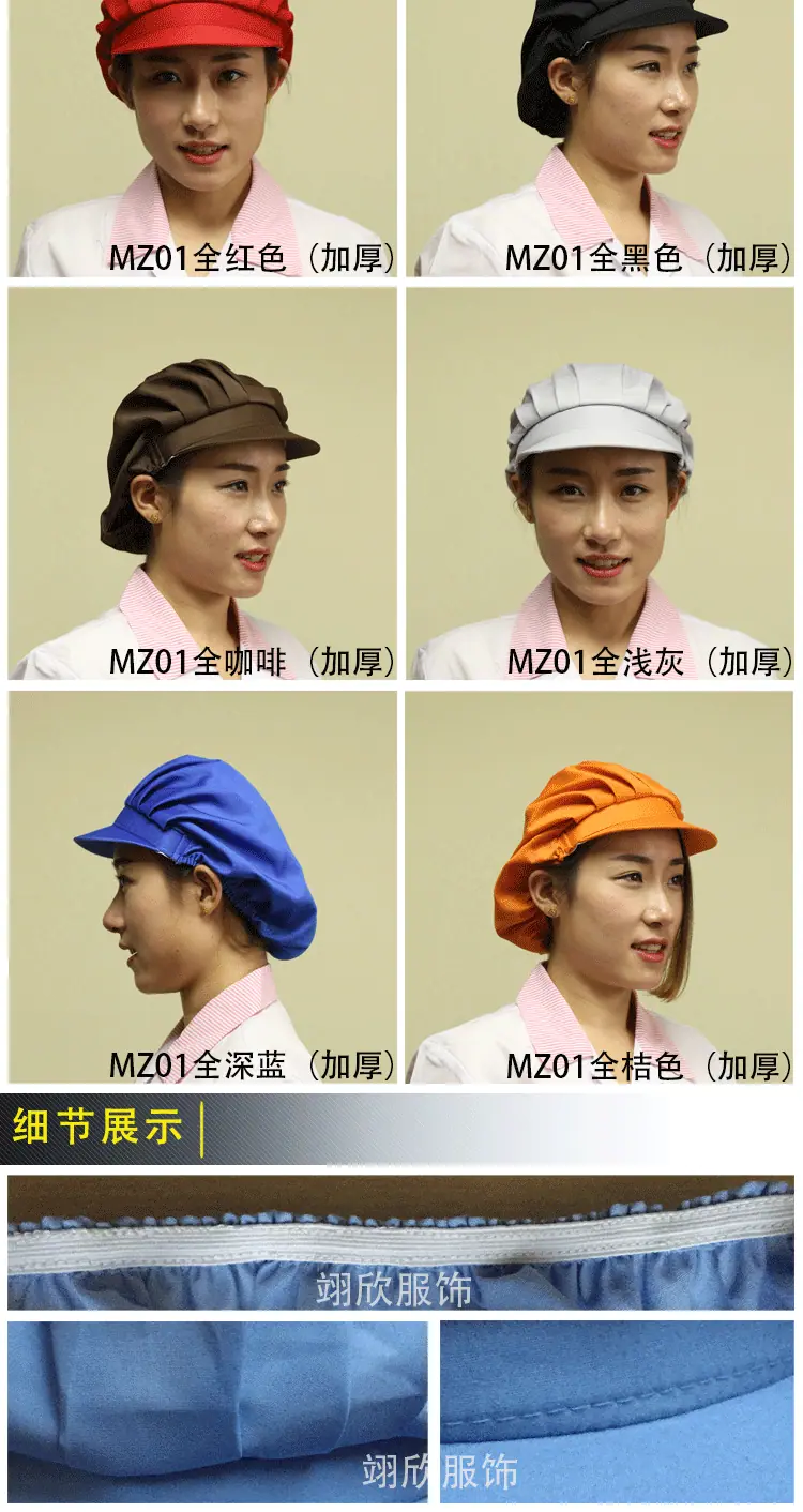 MZ01细节图_02.gif
