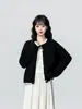 Chaqueta Cardigan de Punto Redondo Negro para Mujer 2026 Otoño/Invierno Nuevo Holgado Bloque de Color Encaje Tejido Cardigan Top Corto