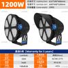 1000W2000W luces redondas de alta potencia para estadios deportivos, cancha de fútbol, cancha de baloncesto, luces de poste alto, luces de proyección para iluminación de plazas
