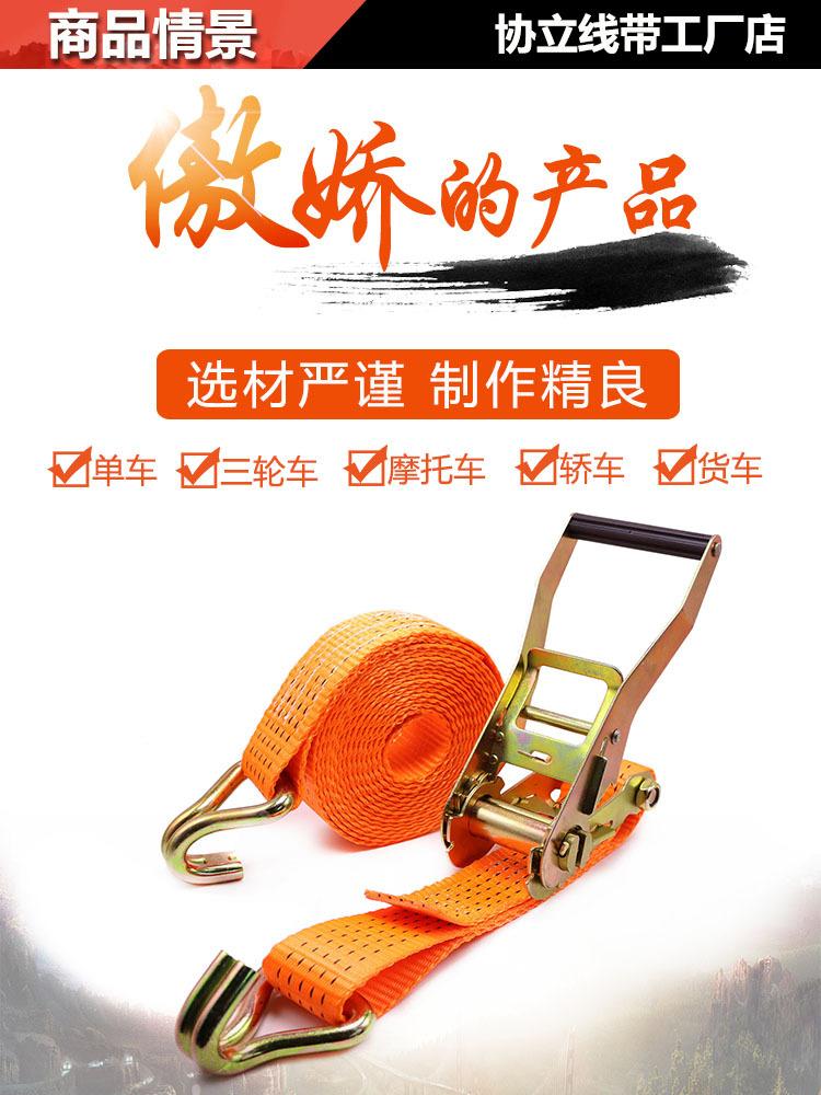 傲娇的产品 副本副本 副本 (2)