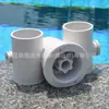 Acessórios para Piscina e Spa Bico de Massagem para Piscina Entrada Saída Bico de Piscina Bico de Spa