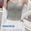 Top Puro Deseo con Tirantes de Encaje de Ballena A206, Moldeador y Definidor de Cintura, Se Puede Usar como Ropa Interior o Exterior, Top de Mujer de Alta Gama con Copas