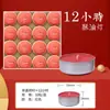 2 a 4 Horas, 100 Cápsulas de Ghee a Base de Plantas para Iluminación, Sin Humo, para Uso Doméstico, para Ofrecer a Buda, Velas en Cápsulas de Aluminio, Comestible