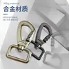 Diâmetro Interno 25mm Metal Espessado Coleira para Animal de Estimação Fivela de Escalada Mosquetão de Liga Corda de Tração Fivela para Cachorro Acessórios de Ferragem Gancho
