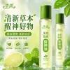 Aceite Herbal Refrescante y Revitalizante Nai Pai Roll-On, Aceite Esencial Refrescante y Energizante Anti-Fatiga Calmante, Aceite Refrescante Roll-On