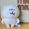 Roupas para Boneco Urso Autodepreciativo 10cm 15cm Boneco de Algodão Acessórios de Brinquedo Acessórios DIY de Alto Valor Babador Chapéu