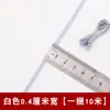 Cuerda Elástica Engrosada en Stock para Ajuste de Talla de Cintura de Pantalones Infantiles, Banda Elástica Plana Delgada Negra de Alta Calidad