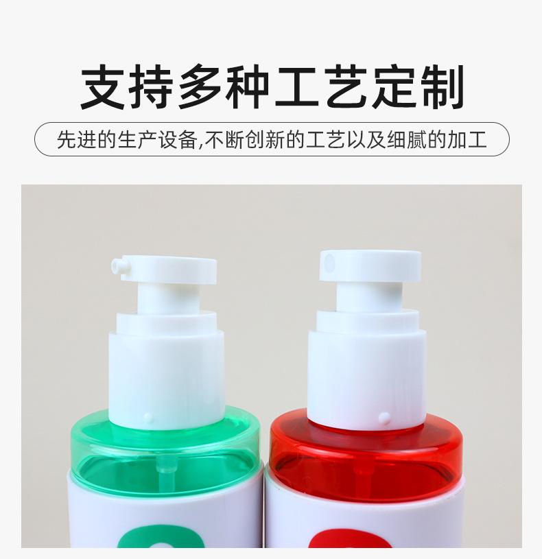 1店详情页_09.jpg