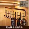 Perchero de madera maciza de lujo ligero transfronterizo, armario de alta gama para el hogar de arte en hierro, perchero y tendedero de madera para habitación de trajes y abrigos