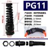 Conector de Plástico de Nylon NPT1/2 Fijación de Cable Conector Impermeable M12/16 Conector con Prensaestopas Manguera Roscada de Doble Extremo