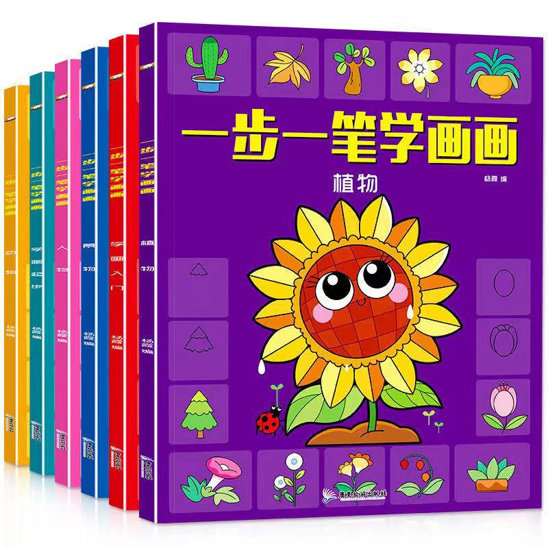 微信图片_20201123101732