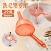 Herramienta de limpieza de pinceles, embudo, piedra de tinta de plástico de mango largo, dispositivo de limpieza para caligrafía, soporte multifuncional para pinceles y pinceles de acuarela para el estudio