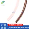 Suministros del Fabricante Tiras de Parachoques para Puertas de Plástico con Perfil de PVC, Tiras Silenciadoras, Tiras Anticolisión, Tiras de Borde de Plástico, Al por Mayor en Stock