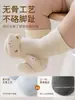 Calcetines para bebé, calcetines de personaje de dibujos animados, calcetines para lactante, calcetines infantiles de primavera y otoño para interior, calcetines antideslizantes para niño pequeño, calcetines para recién nacido