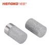 Hengge 316L metal acero inoxidable polvo elemento filtrante sinterizado bomba de vacío multicapa elemento filtrante de polvo metálico