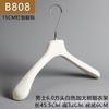 Cabides de Resina para Lojas de Roupas, Cor Café com Textura de Madeira de Alta Qualidade, Tendência para Roupas Femininas, Cabides de Plástico de Marca de Luxo, Marca de Pele