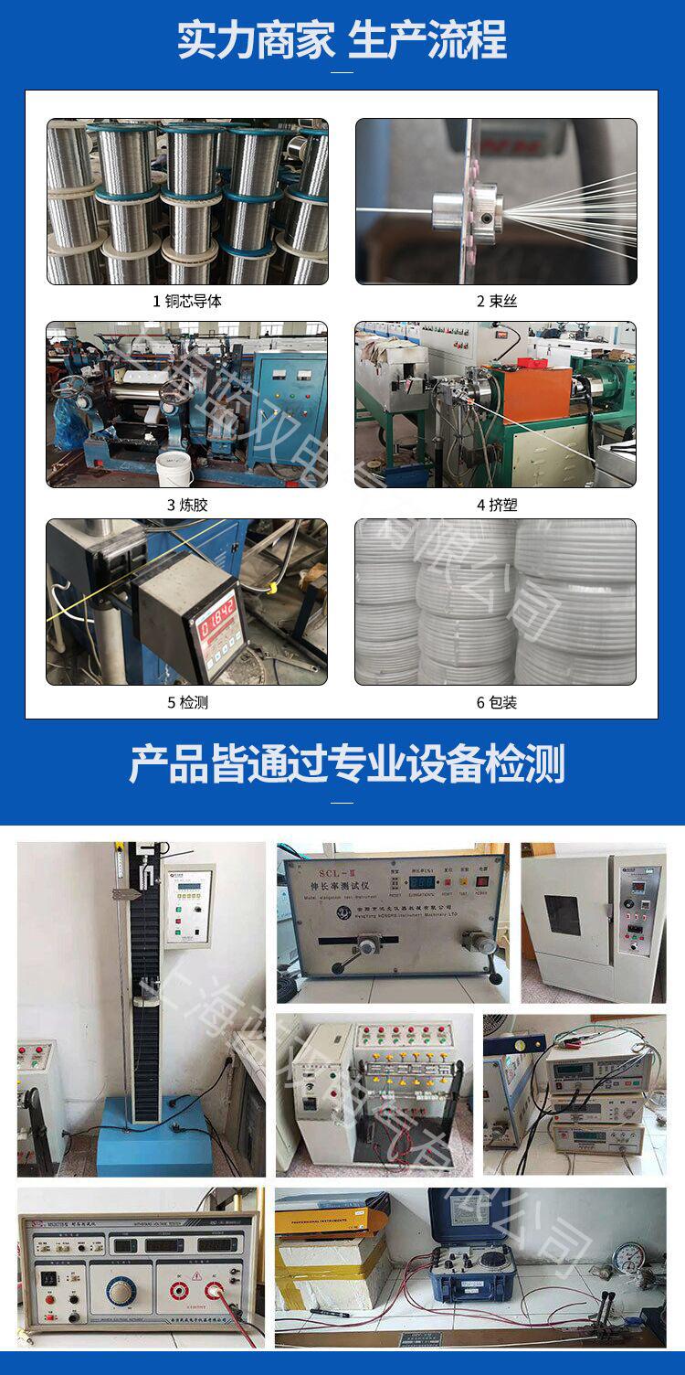 QQ图片20200714144102