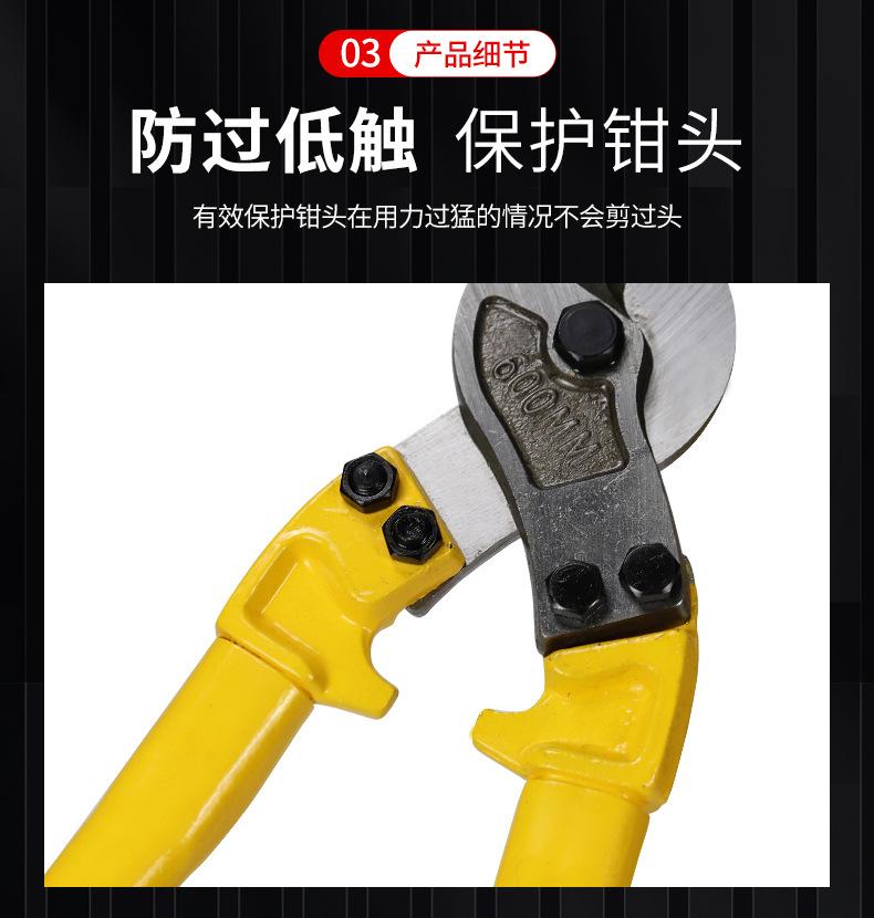 详情_10.jpg