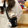 Nueva Bolsa Ligera para Teléfono Estilo Japonés, Bolsa para Botella de Agua al Aire Libre, Bolso Cruzado Portátil, Bolso Pequeño Casual Simple para Estudiantes, Mujeres