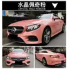 Película para Mudança de Cor de Carro Série Cristal Vermelho Rosa Rosa Claro Amarelo Milho Cinza Couraçado Laranja Coral Pó de Chá com Leite Oolong Explosões