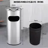 Cubos de Basura de Acero Inoxidable en Entradas de Ascensores de Vestíbulos de Hotel, Ceniceros para Interiores de Pasillos, Ceniceros Extintores de Humo al por Mayor, Cubos de Basura Redondos