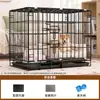 Jaula para Perros Teddy Especial para el Hogar Casa de Metal para Perros Tipo Plegable Espacio Grande Interior Jaula para Perros Medianos y Pequeños Jaula Valla para Mascotas