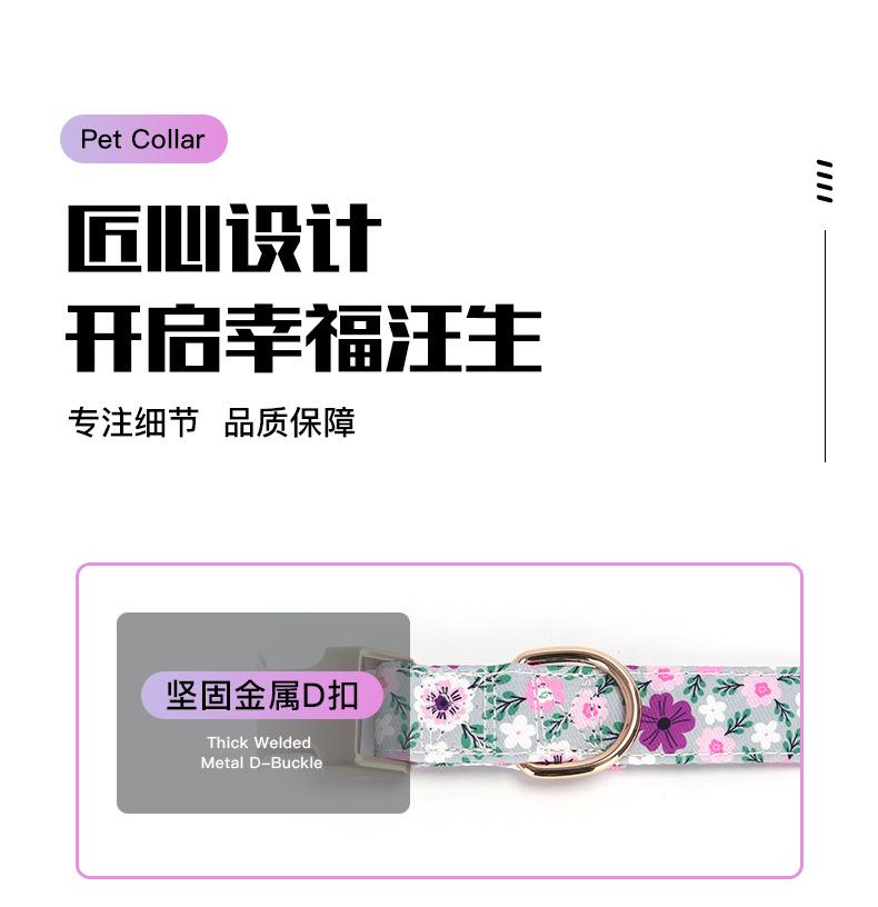 详情页 (6)