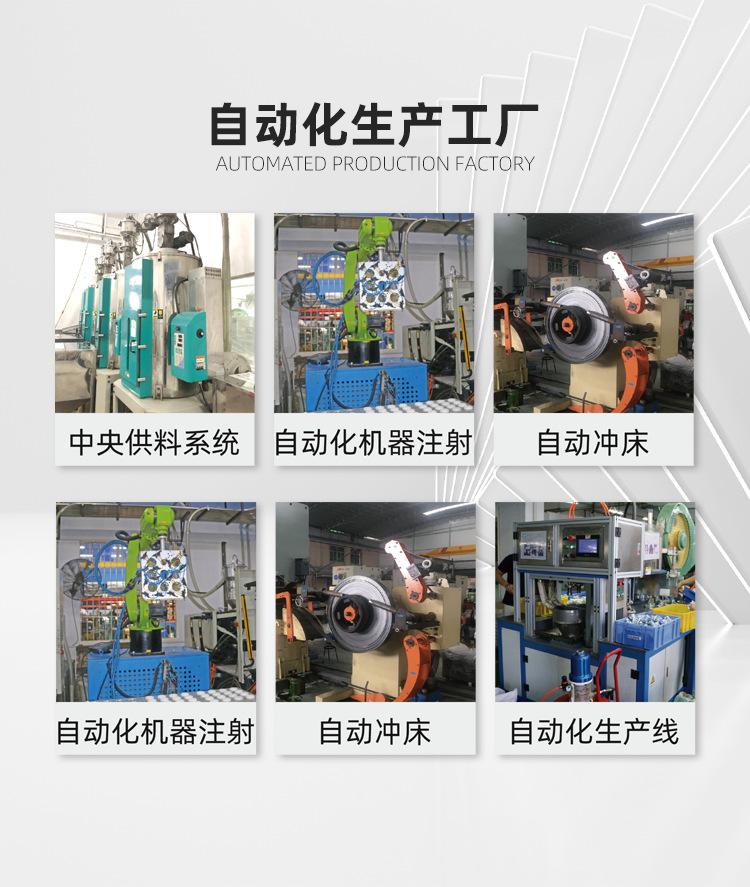 轻型系列-超强_04.png