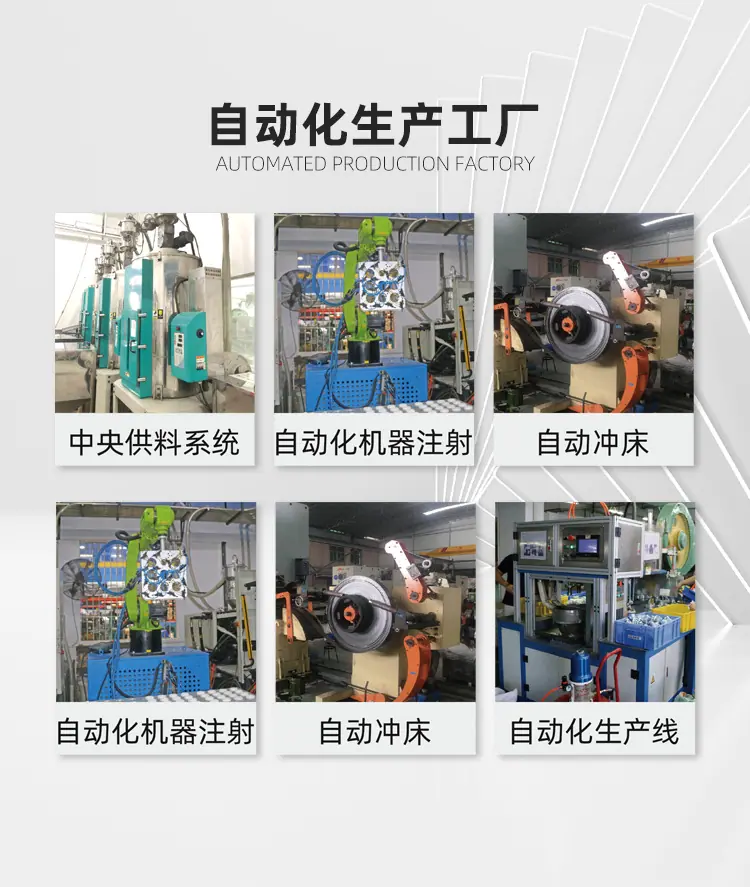 家具轮系列-黑色尼龙轮_04.png