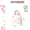 Bolsa de Recuerdo de Boda, Bolsa de Lona con Patrón de Logo de Dama de Honor, Bolsa de Lona, Doble Felicidad, Bolsa de Regalo de Dulces de Boda de Alta Gama
