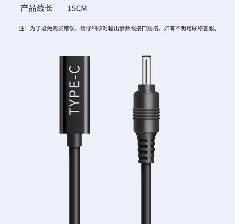 详情页_10.jpg
