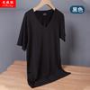 Camiseta de Manga Corta Sin Costuras para Hombre Niwei Wolf Cuello en V Delgada de Verano Juvenil Ajustada Camiseta de Media Manga para Hombre Camiseta Básica Ajustada