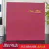 Álbum de fotos DIY laminado, autoadesivo, feito à mão, romântico, para casais, álbum de fotos de família de alta qualidade, álbum comemorativo