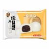 Panes Frescos Clásicos de Pasta de Frijol, Panes de Desayuno Cantonés, Panes Congelados Rápidamente, Productos Semi-terminados de Pasta 40g*12g*12 Paquetes