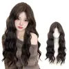 Peluca de Cabeza Completa con Línea de Cabello Frontal Femenina de Aspecto Natural, Invisible y Sin Costuras, Corona Alta Voluminosa, Cabello Realista, Set de Peluca para Uso Diario