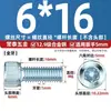 Tornillos de Acero Galvanizado Grado 12.9 con Cabeza Cóncava y Hexágono Interior, Tornillos Cilíndricos Zincados Azul y Blanco M4M5M6M8M10M12M16