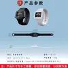 Pulsera Antiestática para Talleres de Electrónica, Uso Doméstico, Protectora, Eliminación de Estática, Modelo de Carga Otoño e Invierno, Reloj Inteligente de Eliminación de Estática