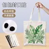 Ferramenta de Vedação de Sacolas Patch de Fixação Invisível Sem Costura para Sacolas de Lona, Bolsas de Mão, Bolsas de Couro, Sacolas Tote e Bolsas de Ombro para Evitar Quedas