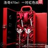Juego para el Hogar de Copas de Vino Tinto de Cristal de Gama Alta Portavasos Estilo Europeo Copa de Cáliz Decantador de Copa de Vino de Lujo Dropshipping