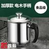 Olla para Aceite Acero Inoxidable Botella de Aceite Doméstica con Tapa Almacenamiento de Cocina Botella Filtro de Aceite Residuos de Manteca Filtro para Freír a Prueba de Fugas