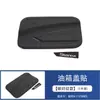 Adecuado para 19 modelos Hyundai H-1 STARES Tazón de Manija de Puerta Cubierta de Espejo Retrovisor Pegatina de Tapa de Tanque de Combustible Tira Embellecedora de Rejilla Tira de Borde de Puerta