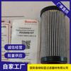 Elemento de Filtro de Óleo Rexroth R928006107 2.0005 Pwr10-A00-0-M