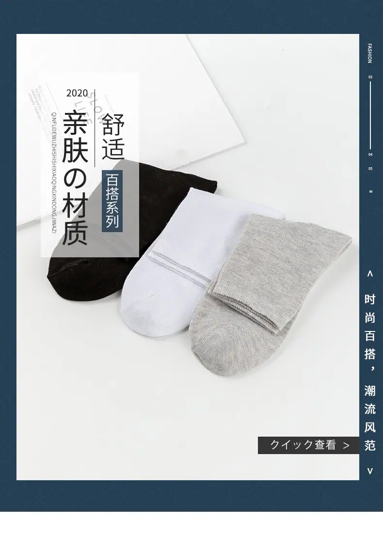 详情_01