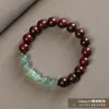 Pulseras de Diseño DIY Estilo Chino de Bambú Dorado y Palosanto para Hombres y Mujeres, Cuentas Budistas, Pulseras de Rosario, Joyería