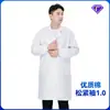 Batas Blancas de Laboratorio de Otoño para Hombres y Mujeres, Batas Blancas de Manga Larga para Doctores, Uniformes de Trabajo para Farmacia, Batas de Laboratorio para Estudiantes