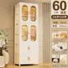 Armario de Almacenamiento Plegable de Plástico Engrosado para Colgar Ropa, sin Instalación, para Hogar, Dormitorio, con Capas, para Almacenamiento de Ropa Infantil