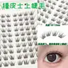 10 filas de 10 filas de pestañas postizas de espiga de gran capacidad puro deseo luz de luna blanca trilogía perezosa mezcla puro salvaje pequeño demonio