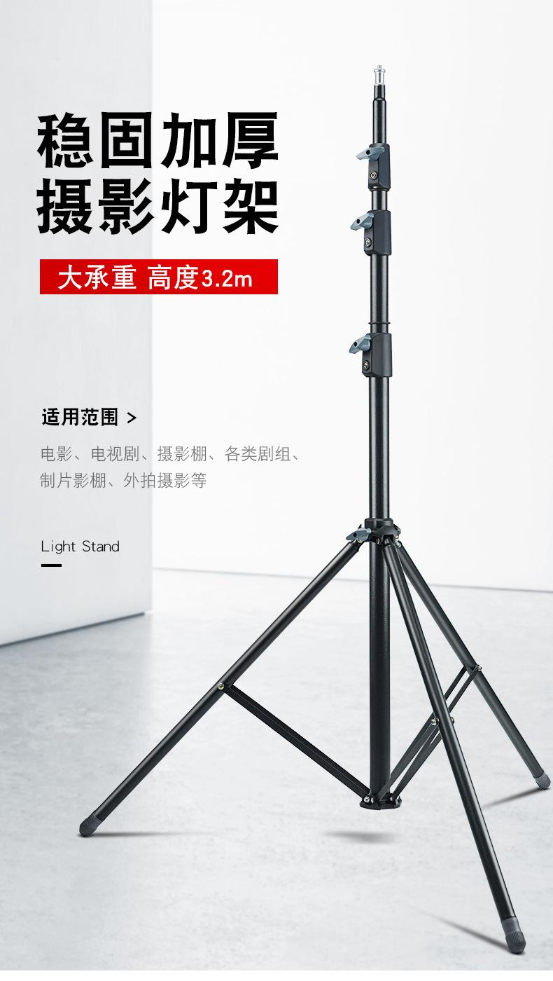 改-84系列详情页_01.jpg