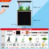 Nuevo Estilo Acuario Mediano para Peces Tanque de Peces de Vidrio Dorado para Peces Dorados con Gabinete, de Pie en el Suelo para Sala de Estar, para Personas Perezosas, Sin Cambio de Agua
