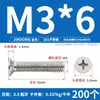 Tornillos para Máquina de Acero Inoxidable 201 Gb819 de Cabeza Plana Phillips Tornillos Roscados para Máquina M3M4M5